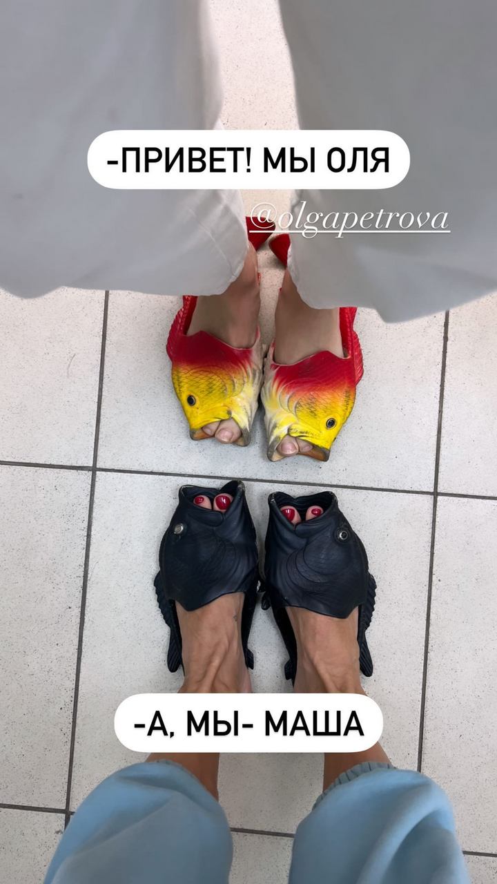 Maria Abashova Feet